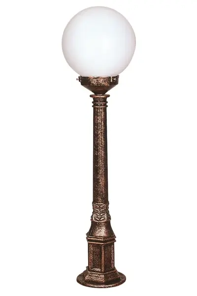 Preț redus Lampadar de exterior M2BOP Maro 90x20 cm