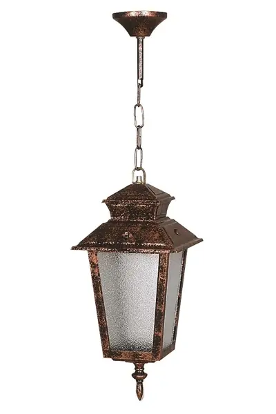 Lustra de exterior 68211 Maro 50x18 cm Reducere