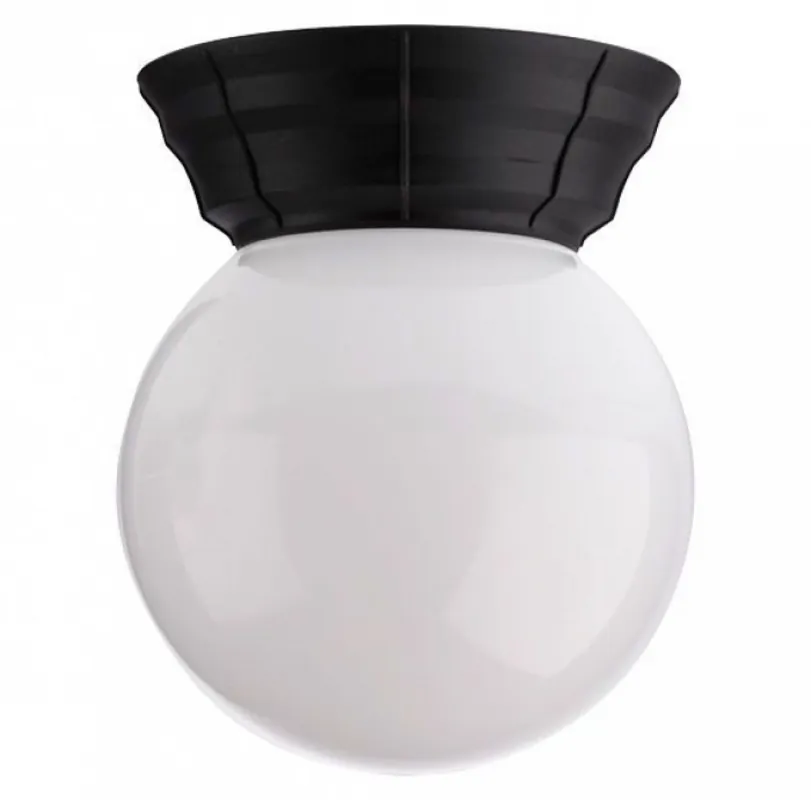 Ultima șansă SFERA