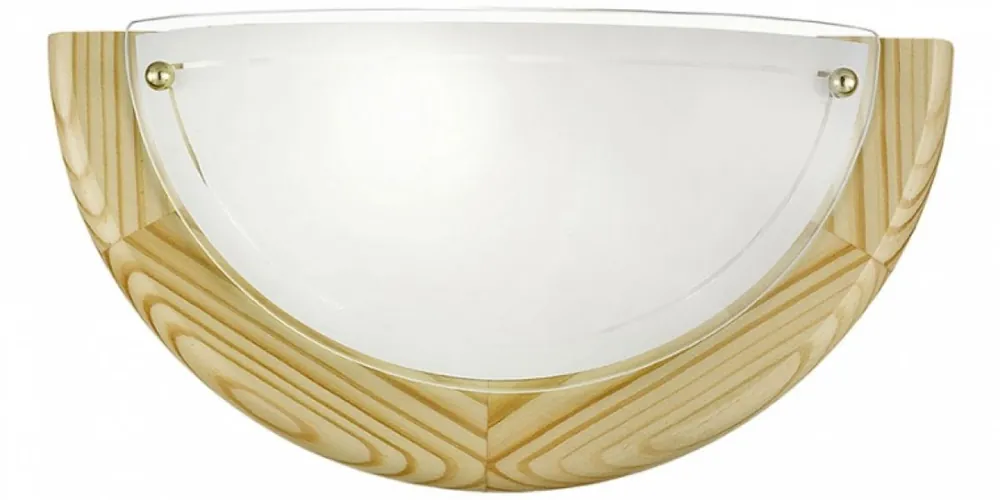 Bestseller Aplica Ufo 1